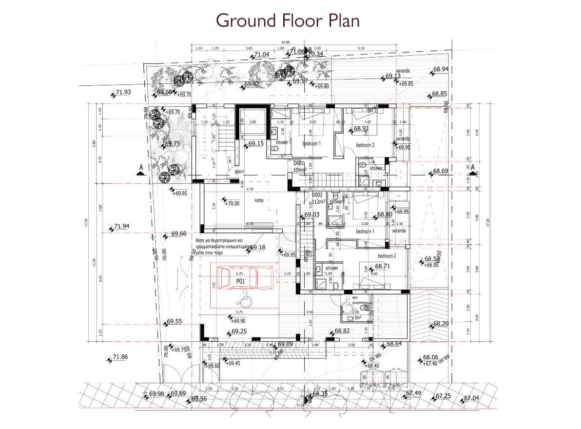 Апартаменты в Лимасоле, Кипр, 122 м² - фото 13