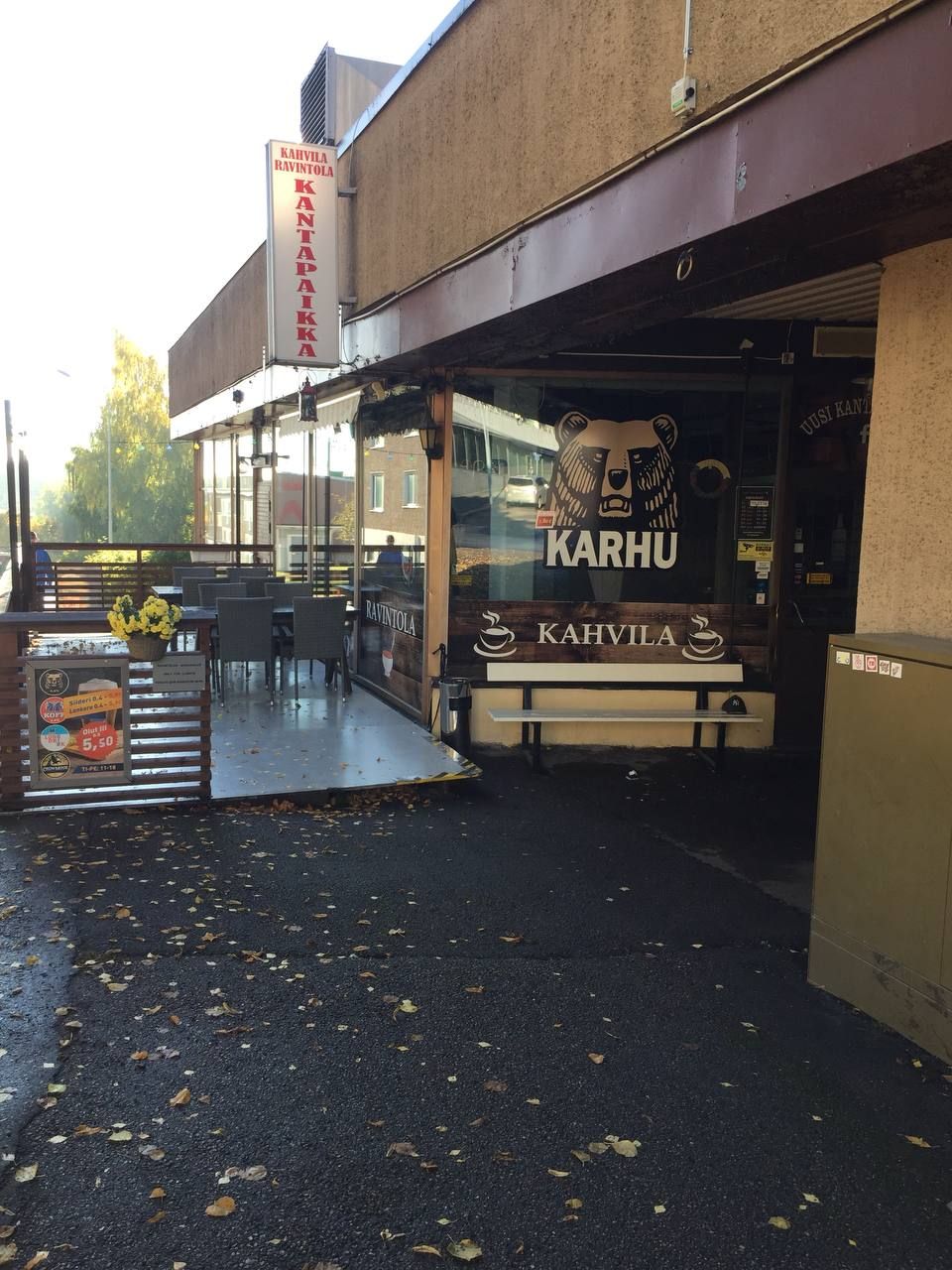 Кафе, ресторан в Иматре, Финляндия, 180 м² - фото 12