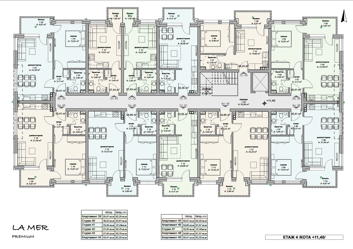 Квартира в Равде, Болгария, 33 м² - фото 8