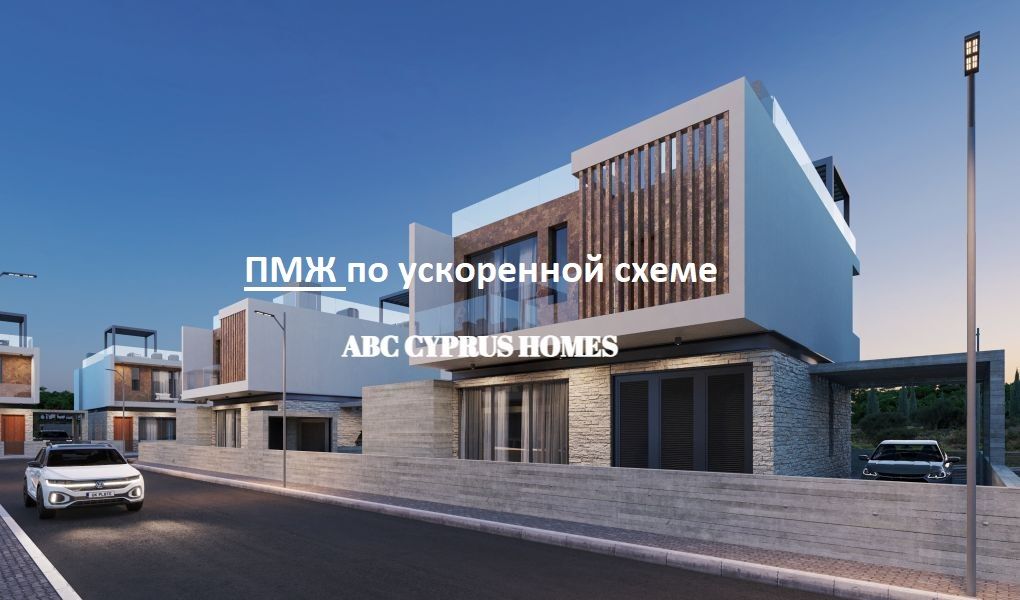 Вилла в Пафосе, Кипр, 180 м² - фото 1