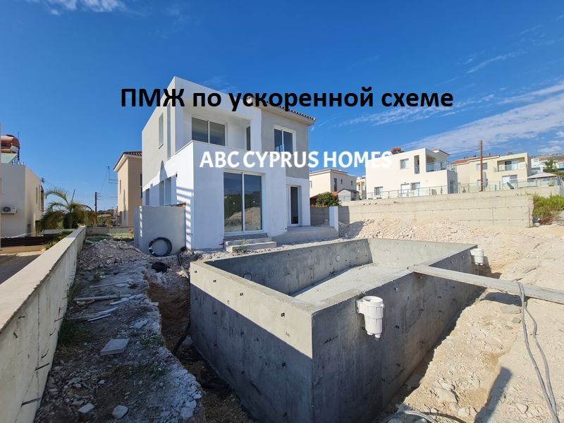 Вилла в Пафосе, Кипр, 140 м² - фото 1
