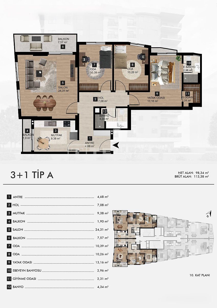 Апартаменты Байраклы, Турция, 110 м² - фото 9