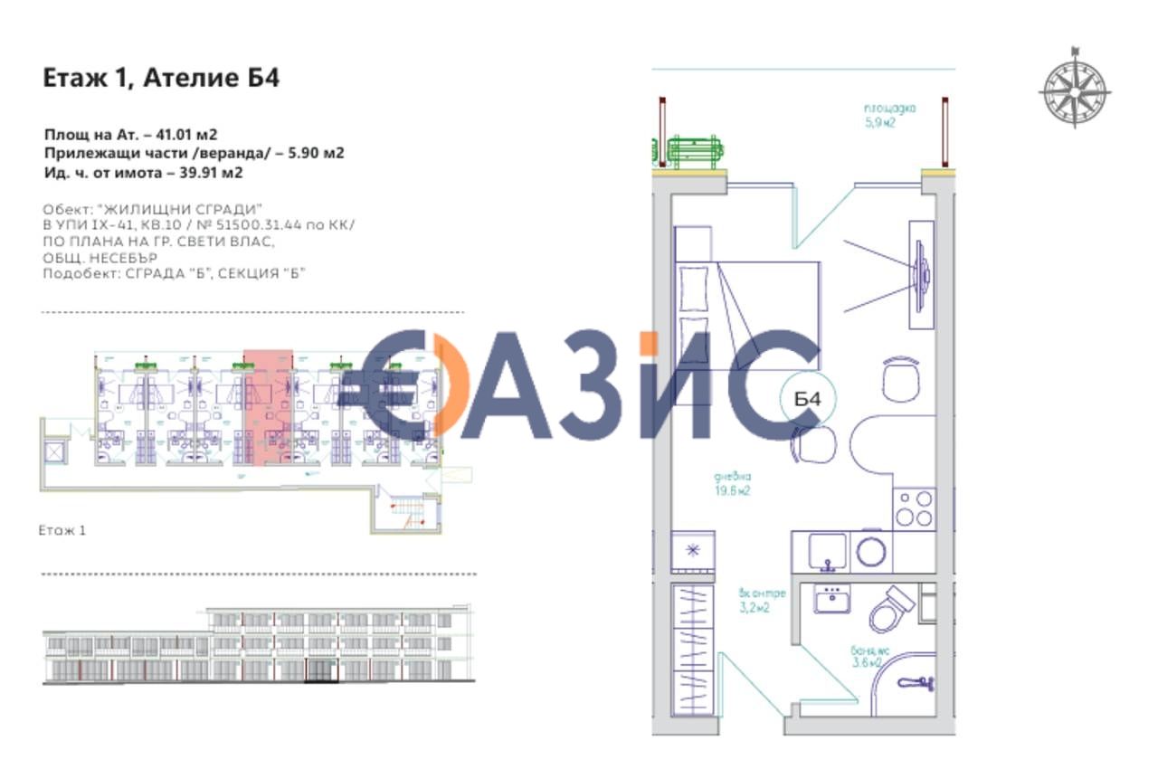 Апартаменты в Святом Власе, Болгария, 41 м² - фото 8