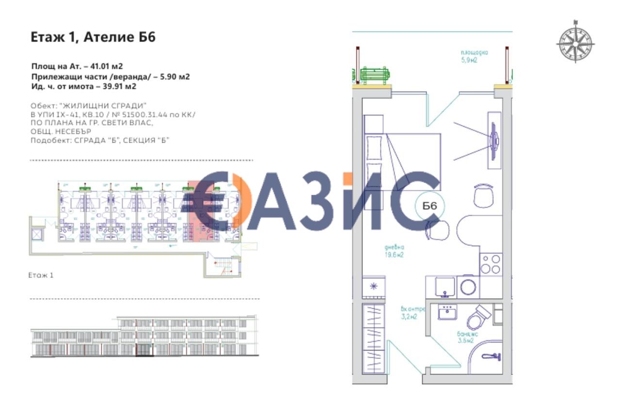 Апартаменты в Святом Власе, Болгария, 41 м² - фото 10