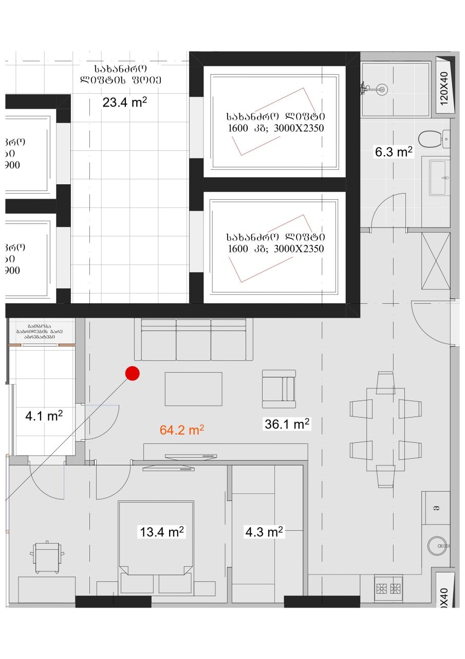 Квартира в Батуми, Грузия, 64.2 м² - фото 6