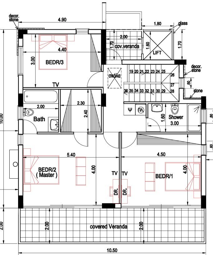 Вилла в Пафосе, Кипр, 383 м² - фото 18