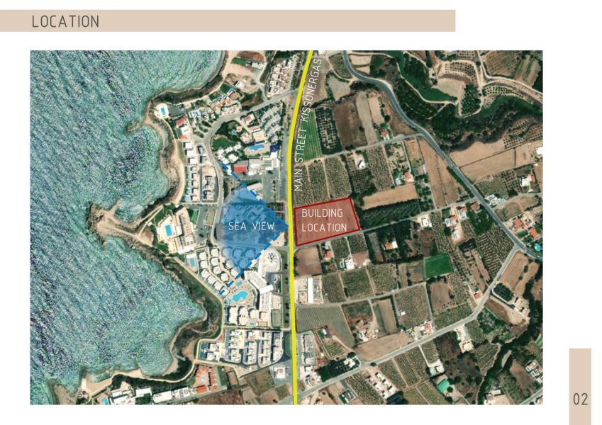 Вилла в Киссонерге, Кипр, 181 м² - фото 2