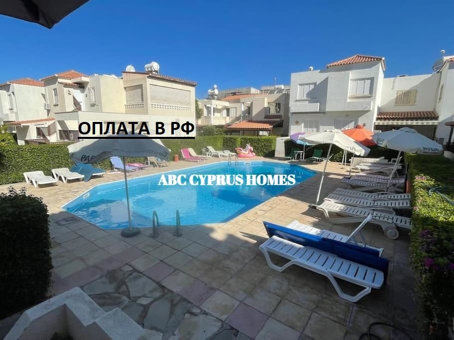 Апартаменты в Пафосе, Кипр, 70 м² - фото 1