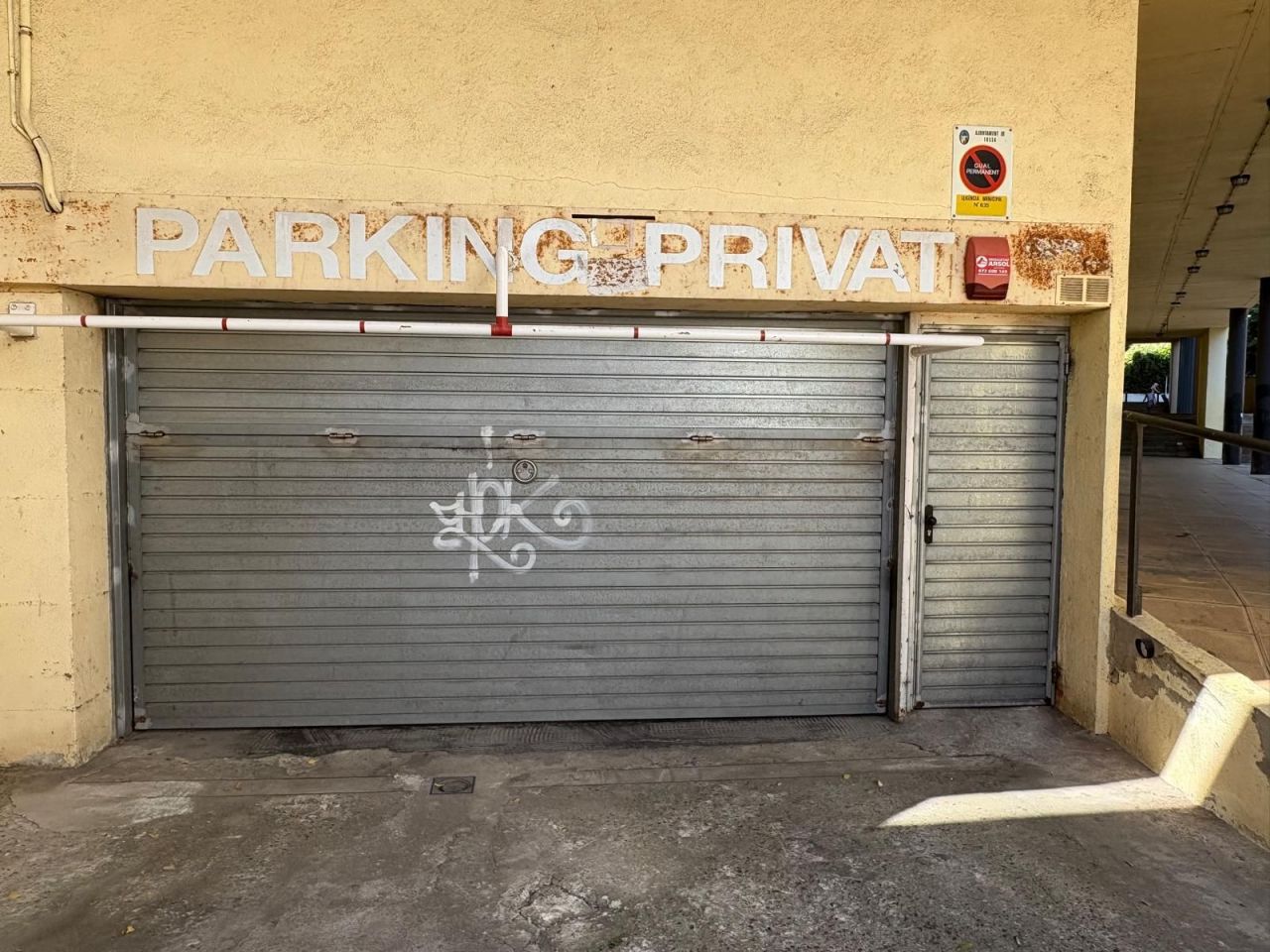 Квартира на Коста-Брава, Испания - фото 18