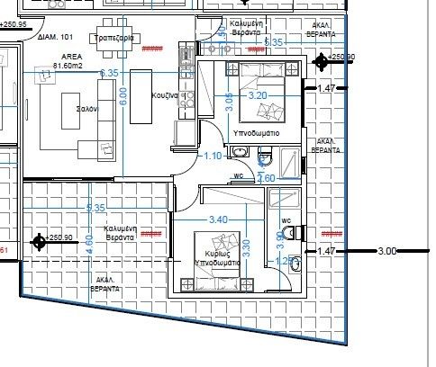 Апартаменты в Лимасоле, Кипр, 102 м² - фото 2