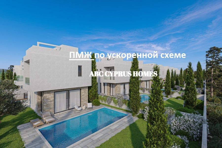Вилла в Пафосе, Кипр, 160 м² - фото 1