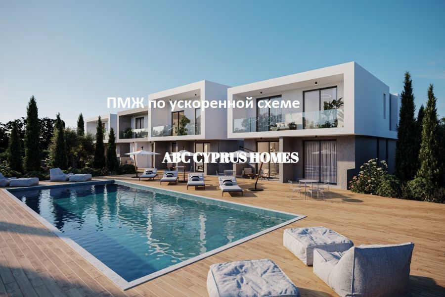 Апартаменты в Пафосе, Кипр, 100 м² - фото 1
