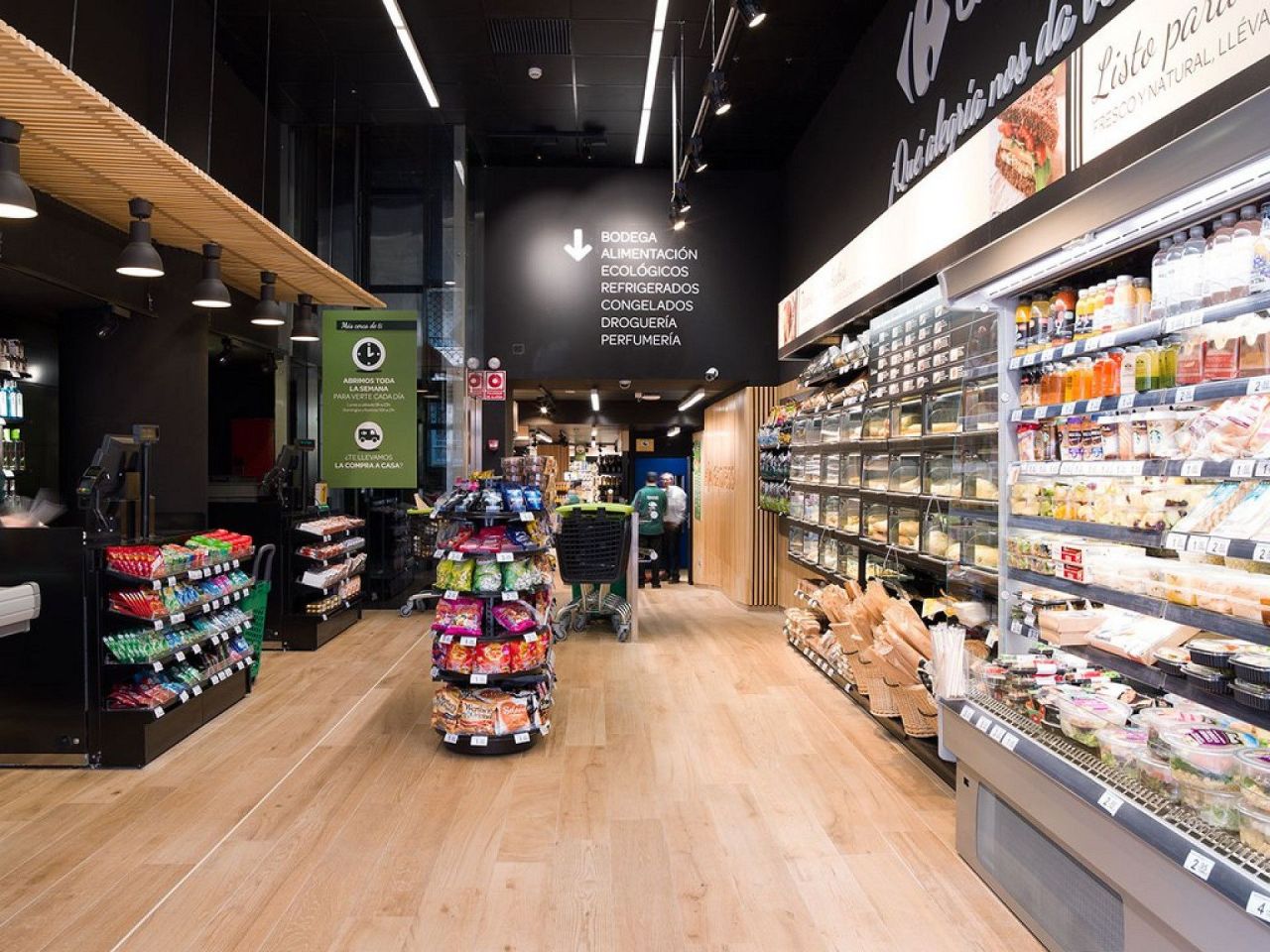 Магазин в Мадриде, Испания, 250 м² - фото 2