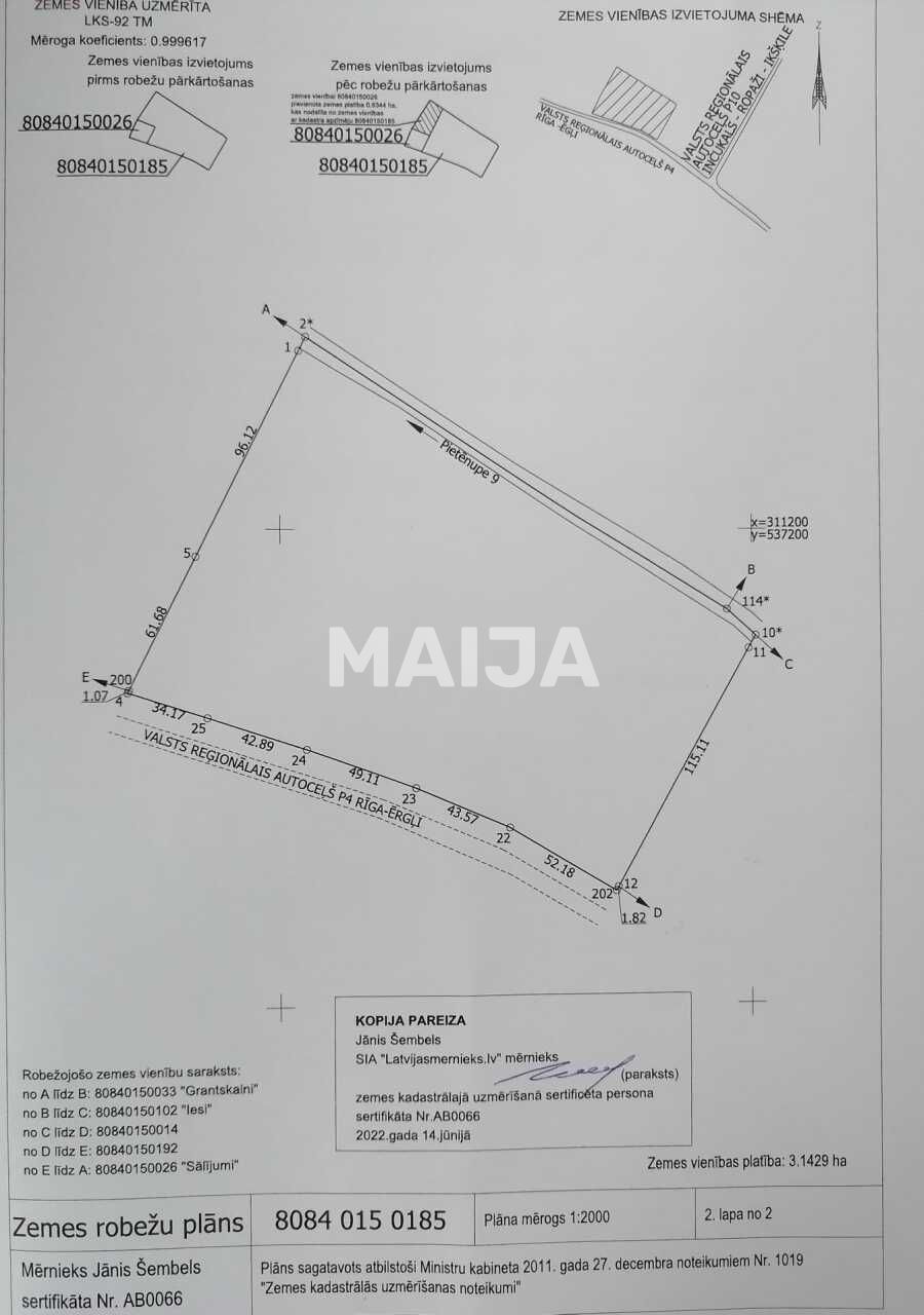 Земля Kangari, Латвия, 31 429 м² - фото 3