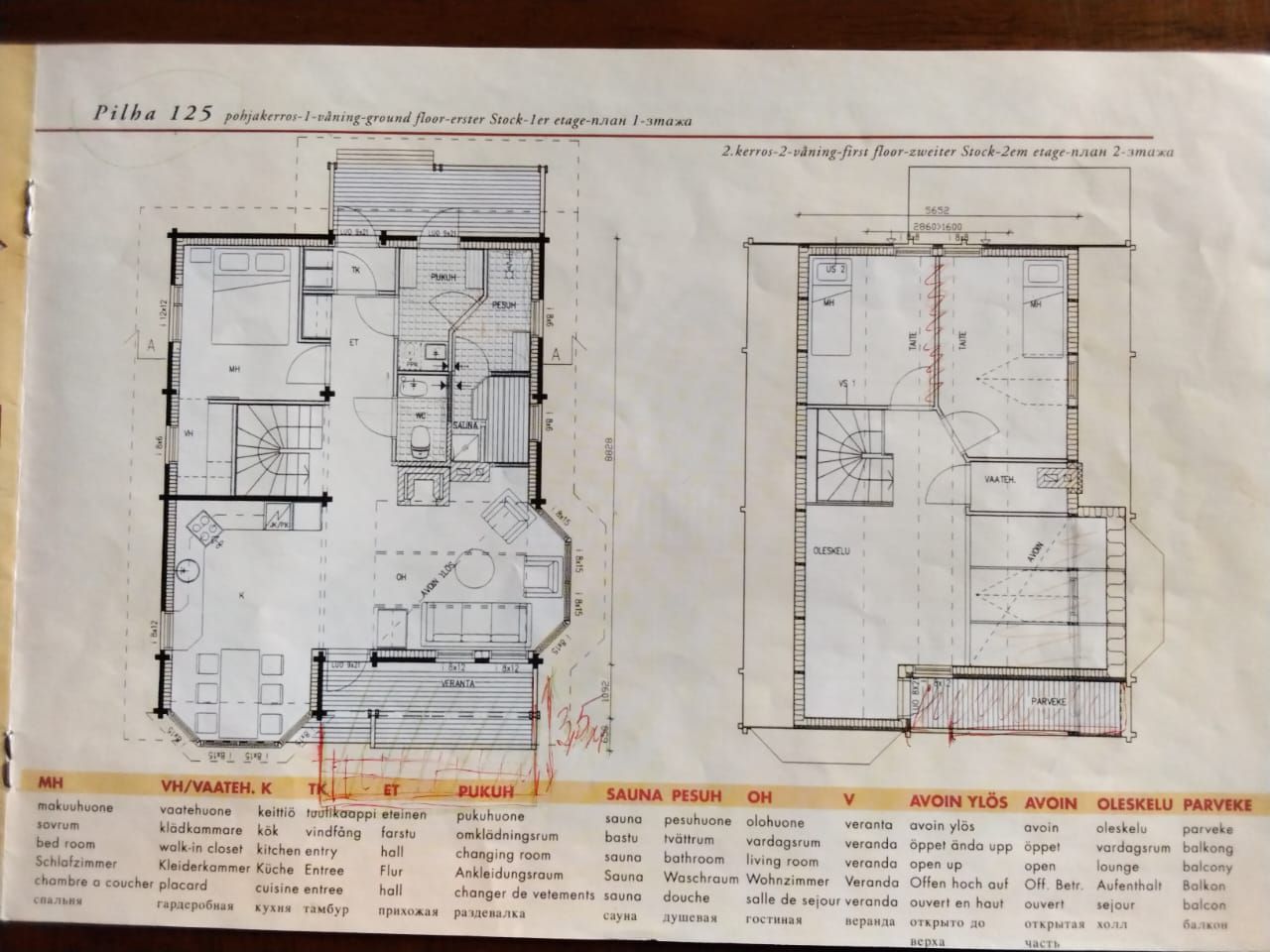 Коттедж в Энонкоски, Финляндия, 115 м² - фото 6
