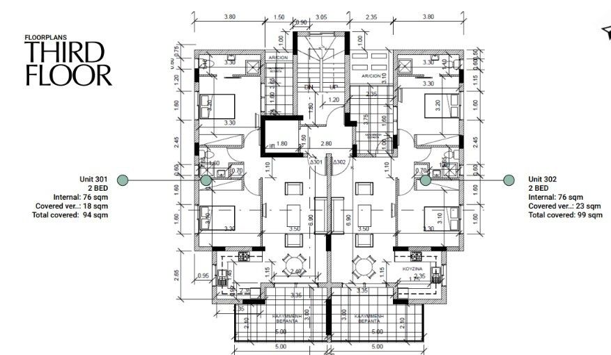 Апартаменты в Ларнаке, Кипр, 99 м² - фото 11