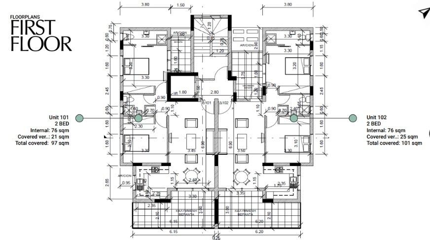 Апартаменты в Ларнаке, Кипр, 97 м² - фото 11