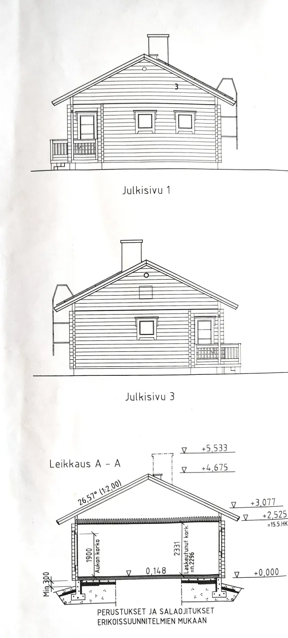 Коттедж в Керимяки, Финляндия, 58 м² - фото 13
