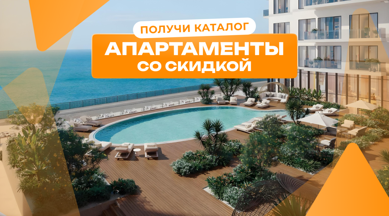 Студия в Рас-эль-Хайме, ОАЭ, 24 м² - фото 1
