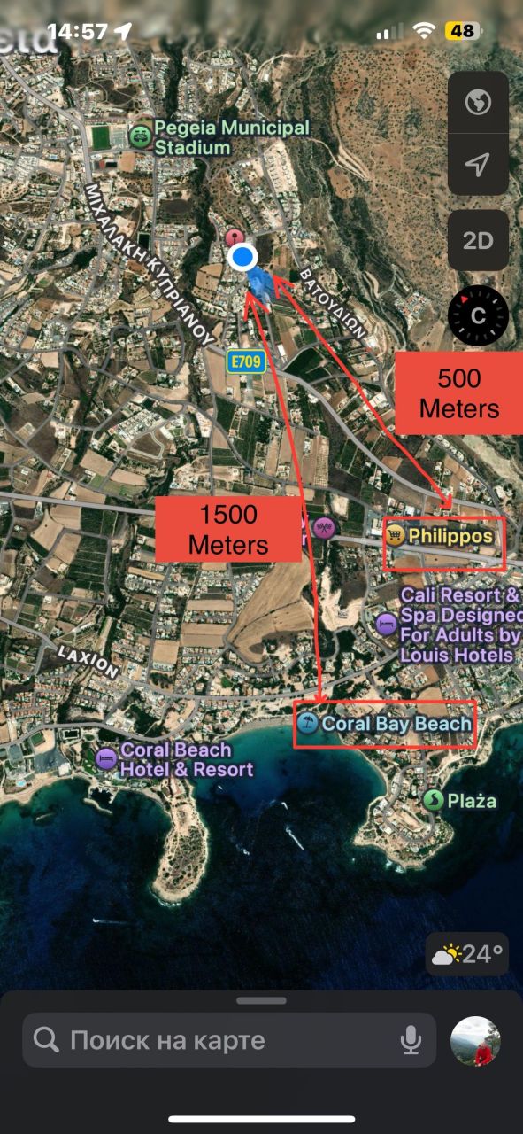 Вилла в Пейе, Кипр, 180 м² - фото 4