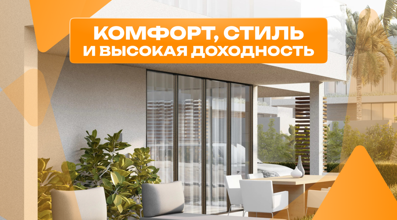 Вилла на Самуи, Таиланд, 200 м² - фото 1