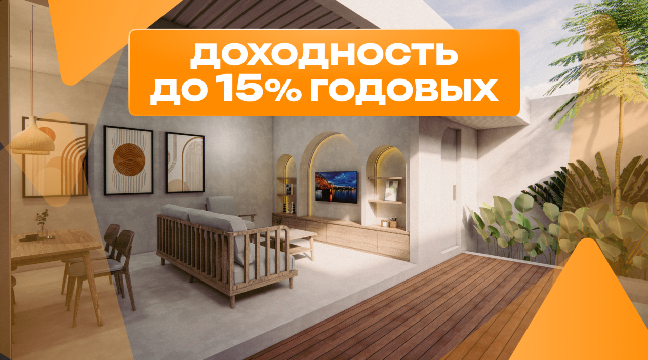 Вилла в Джимбаране, Индонезия, 126 м² - фото 1