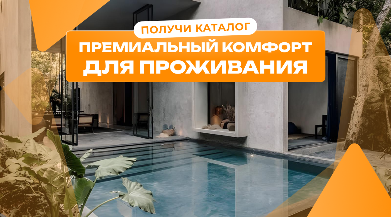 Вилла в Убуде, Индонезия, 279 м² - фото 1