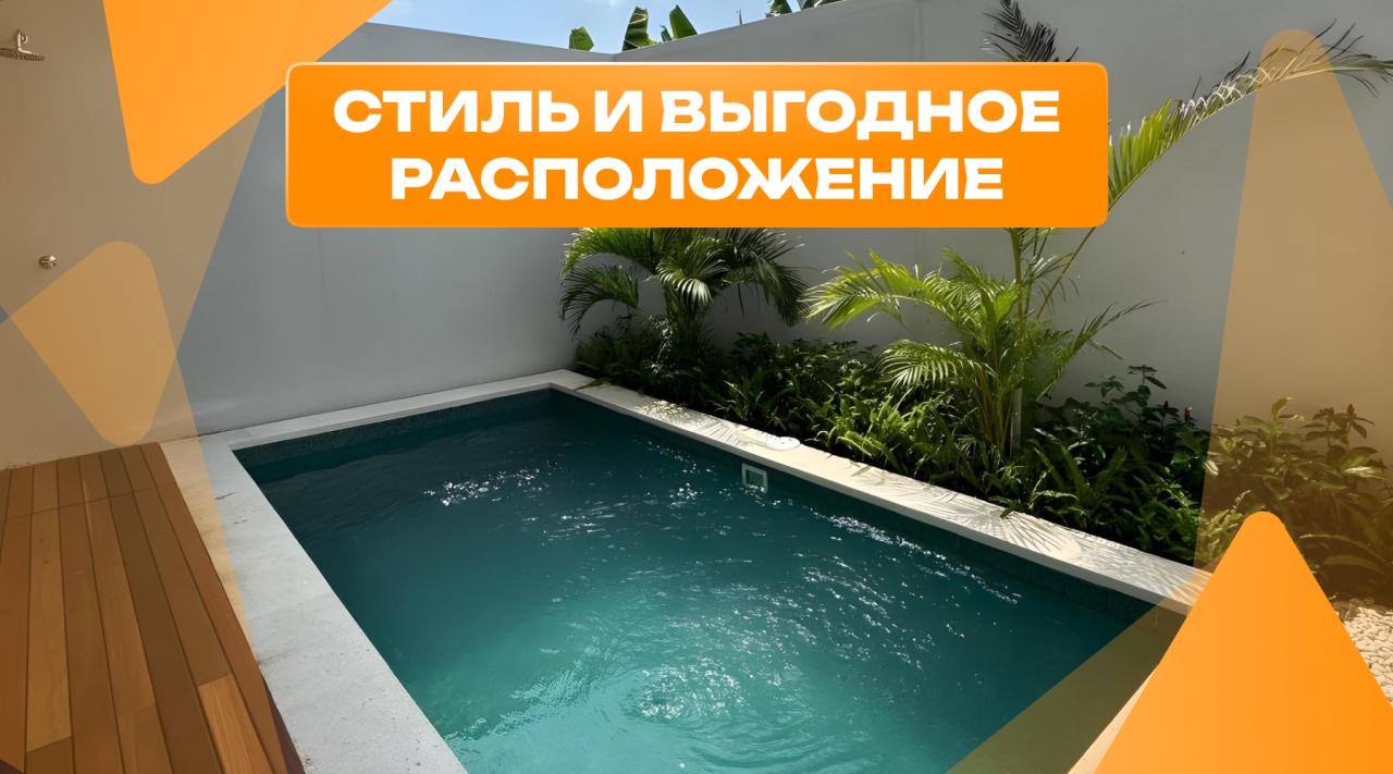 Вилла в Куте, Индонезия, 110 м² - фото 1