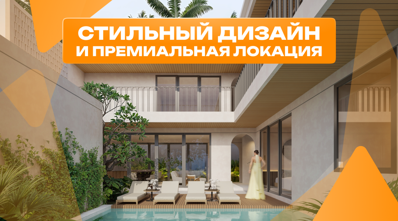 Вилла в Джимбаране, Индонезия, 251 м² - фото 1