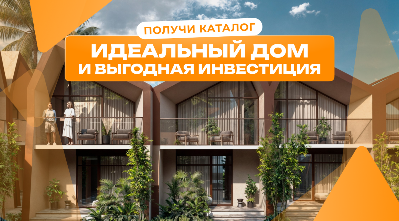 Вилла в Убуде, Индонезия, 78 м² - фото 1