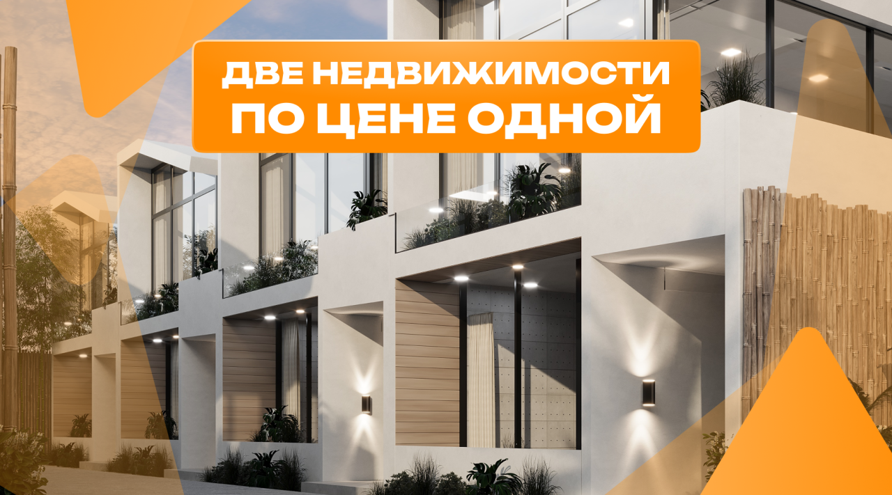 Таунхаус в Денпасаре, Индонезия, 212.9 м² - фото 1