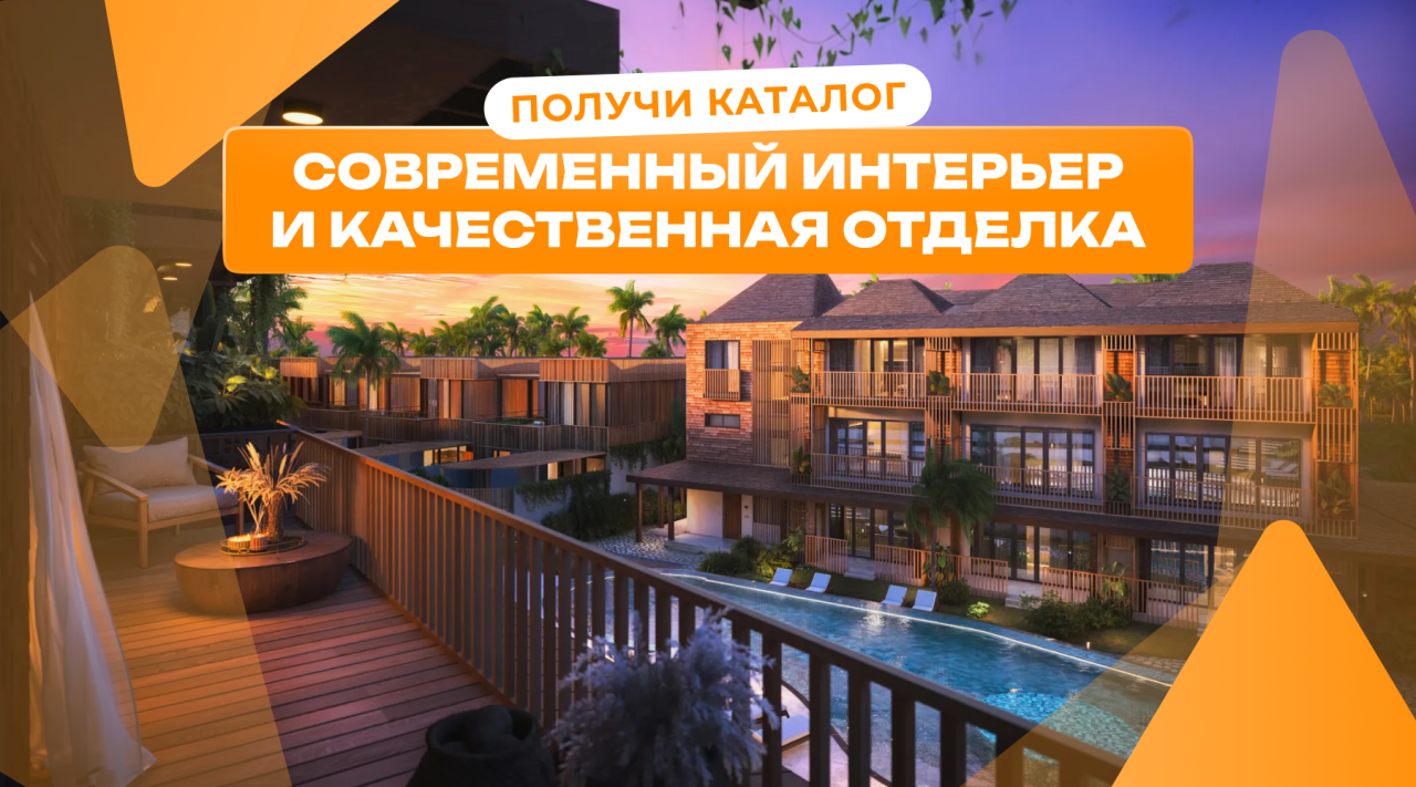 Студия в Чемаги, Индонезия, 35 м² - фото 1