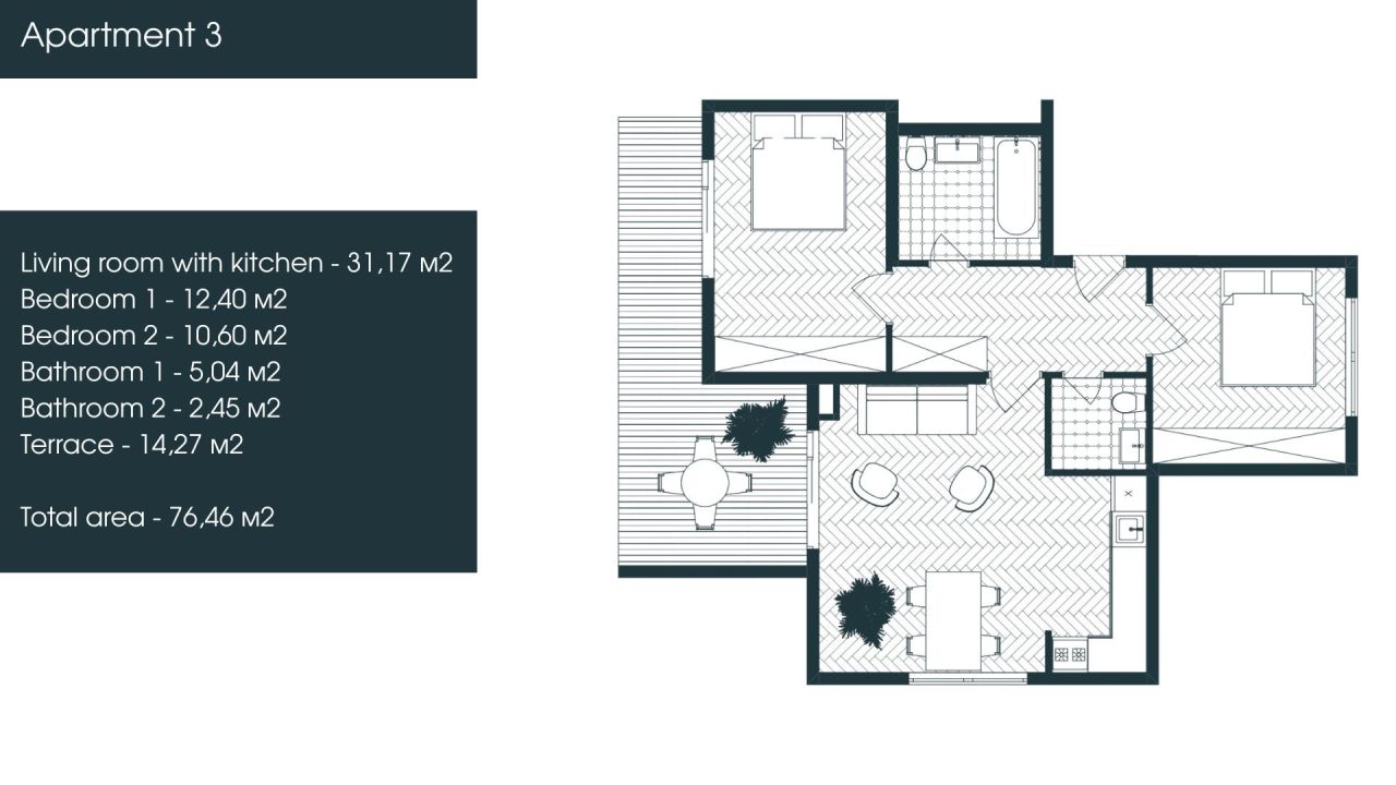 Квартира в Тивате, Черногория, 76.46 м² - фото 13