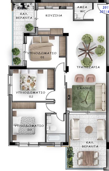 Апартаменты в Лимасоле, Кипр, 144 м² - фото 8