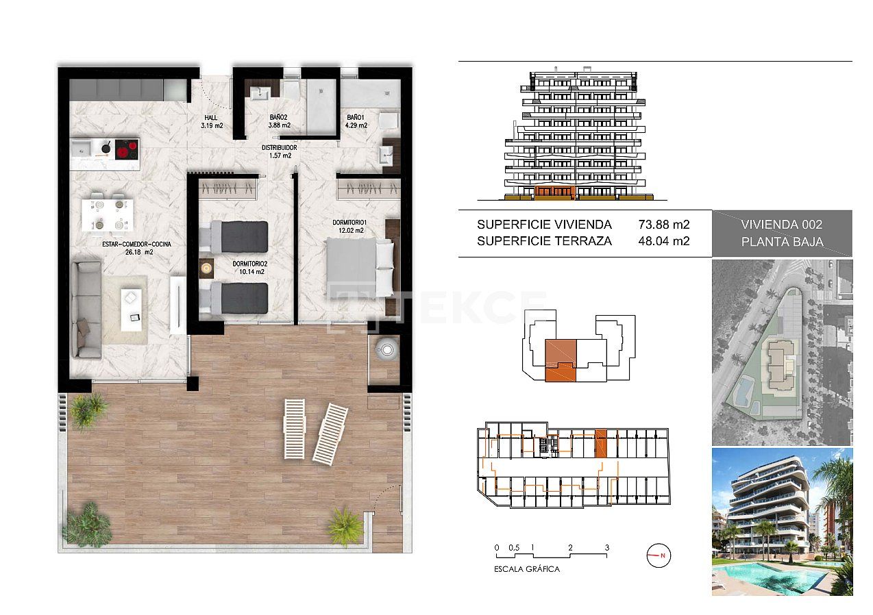 Пентхаус в Гуардамар-дель-Сегура, Испания, 80 м² - фото 15