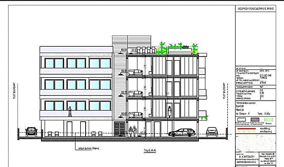 Апартаменты в Пафосе, Кипр, 96 м² - фото 16