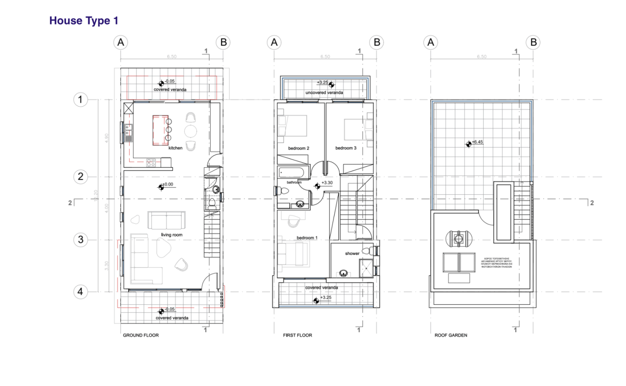Дом в Месоги, Кипр, 180 м² - фото 18