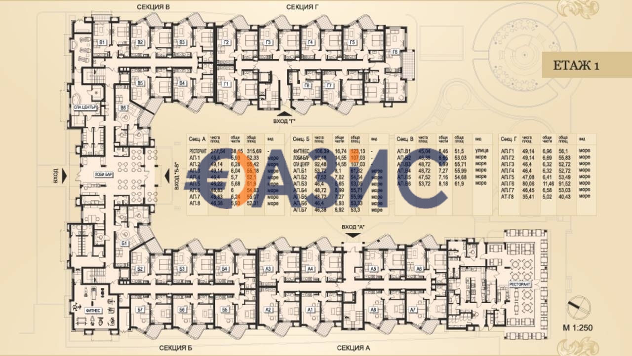Апартаменты в Поморие, Болгария, 40.4 м² - фото 4