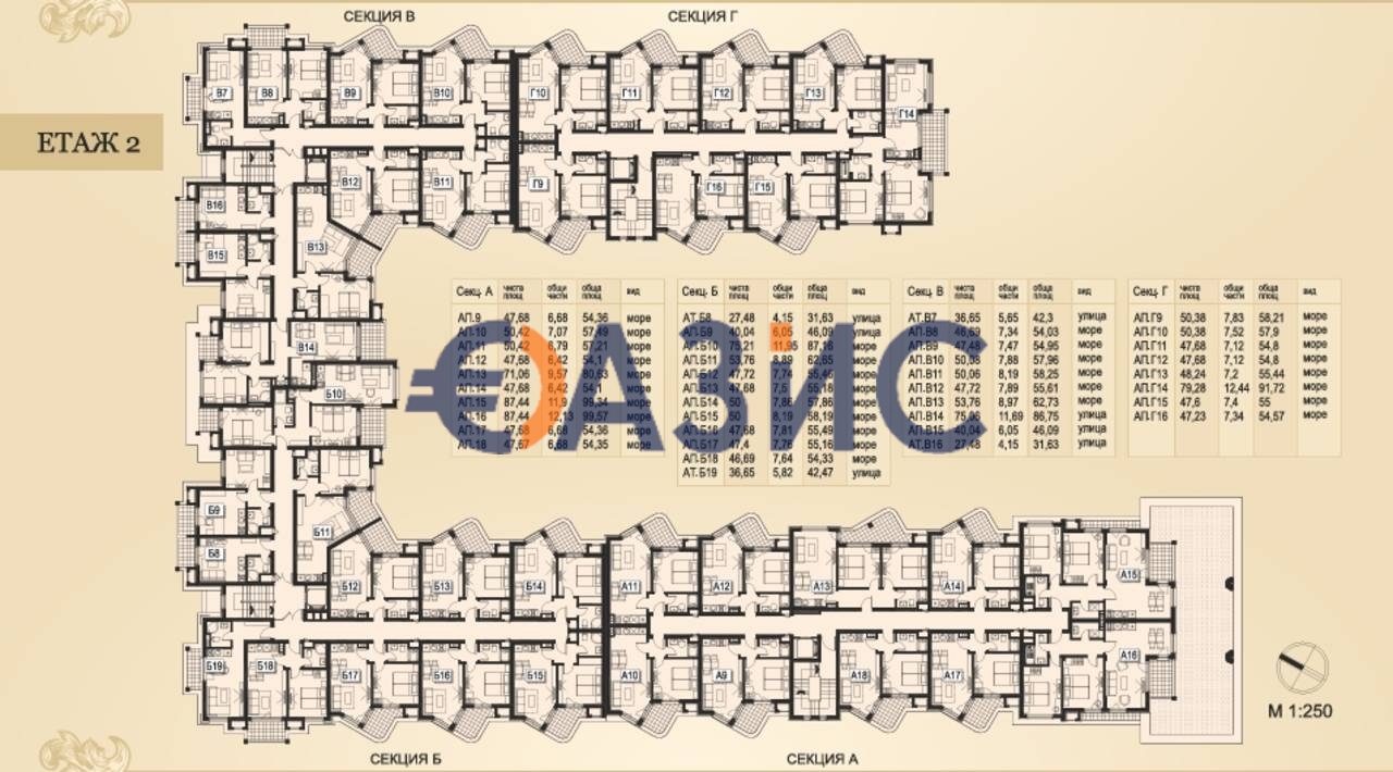 Апартаменты в Поморие, Болгария, 29.8 м² - фото 5