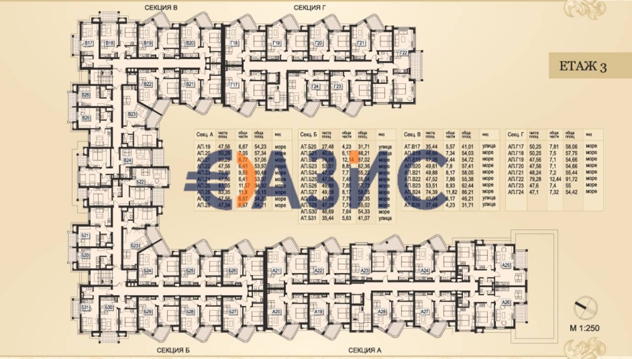 Апартаменты в Поморие, Болгария, 40.4 м² - фото 6