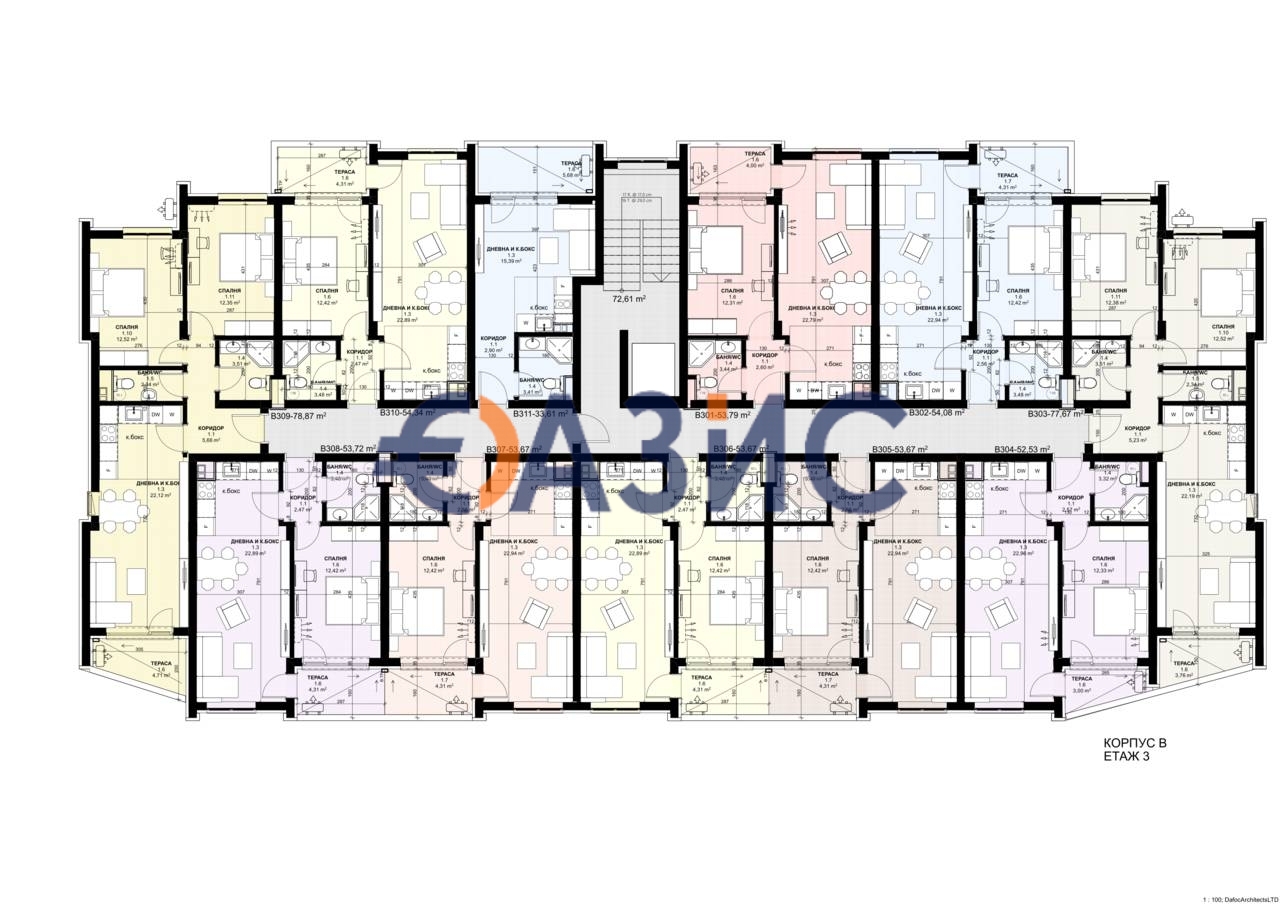 Апартаменты в Равде, Болгария, 87 м² - фото 9