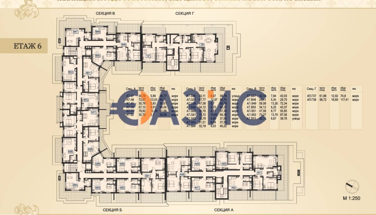 Апартаменты в Поморие, Болгария, 29.8 м² - фото 9