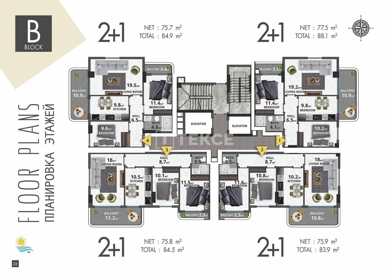 Пентхаус в Алании, Турция, 215 м² - фото 17