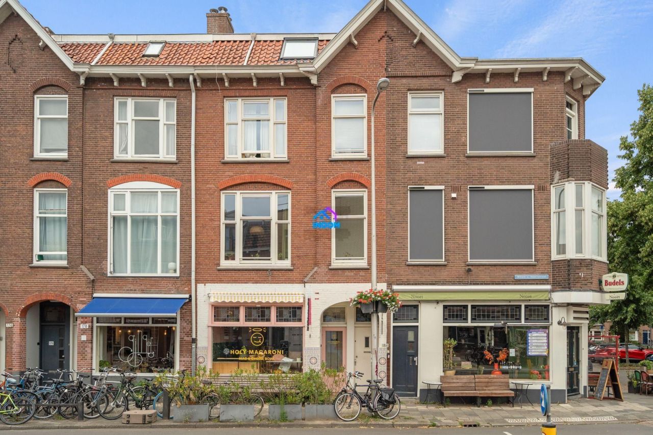 Апартаменты в Утрехте, Нидерланды, 45 м² - фото 1