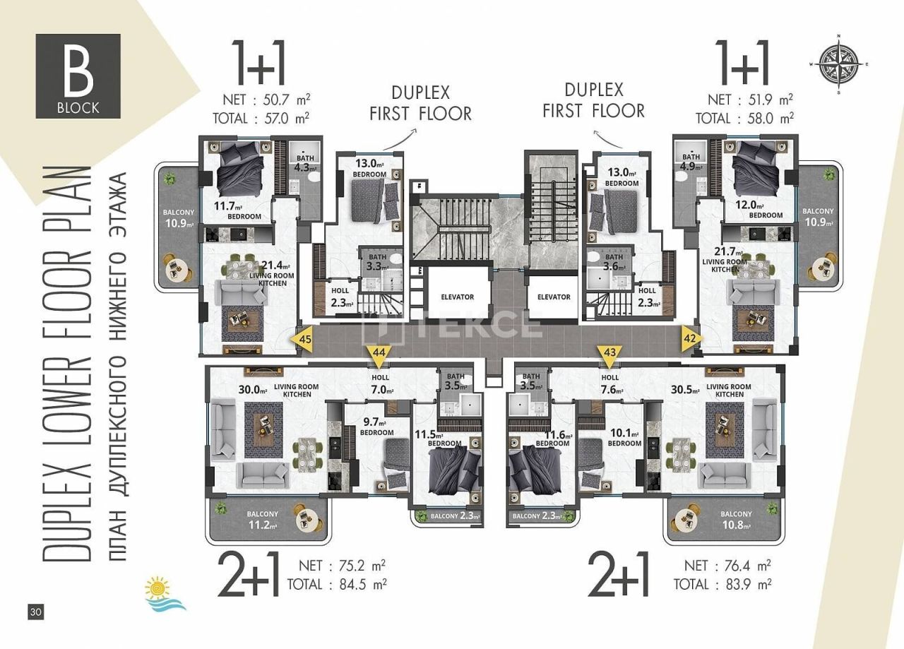Пентхаус в Алании, Турция, 215 м² - фото 19
