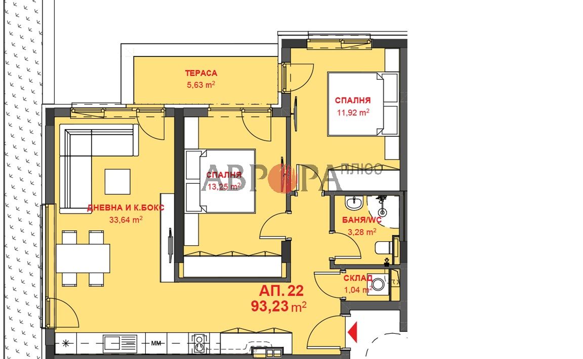 Квартира в Бургасе, Болгария, 93 м² - фото 5