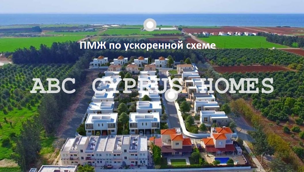 Коттедж в Пафосе, Кипр, 124 м² - фото 1