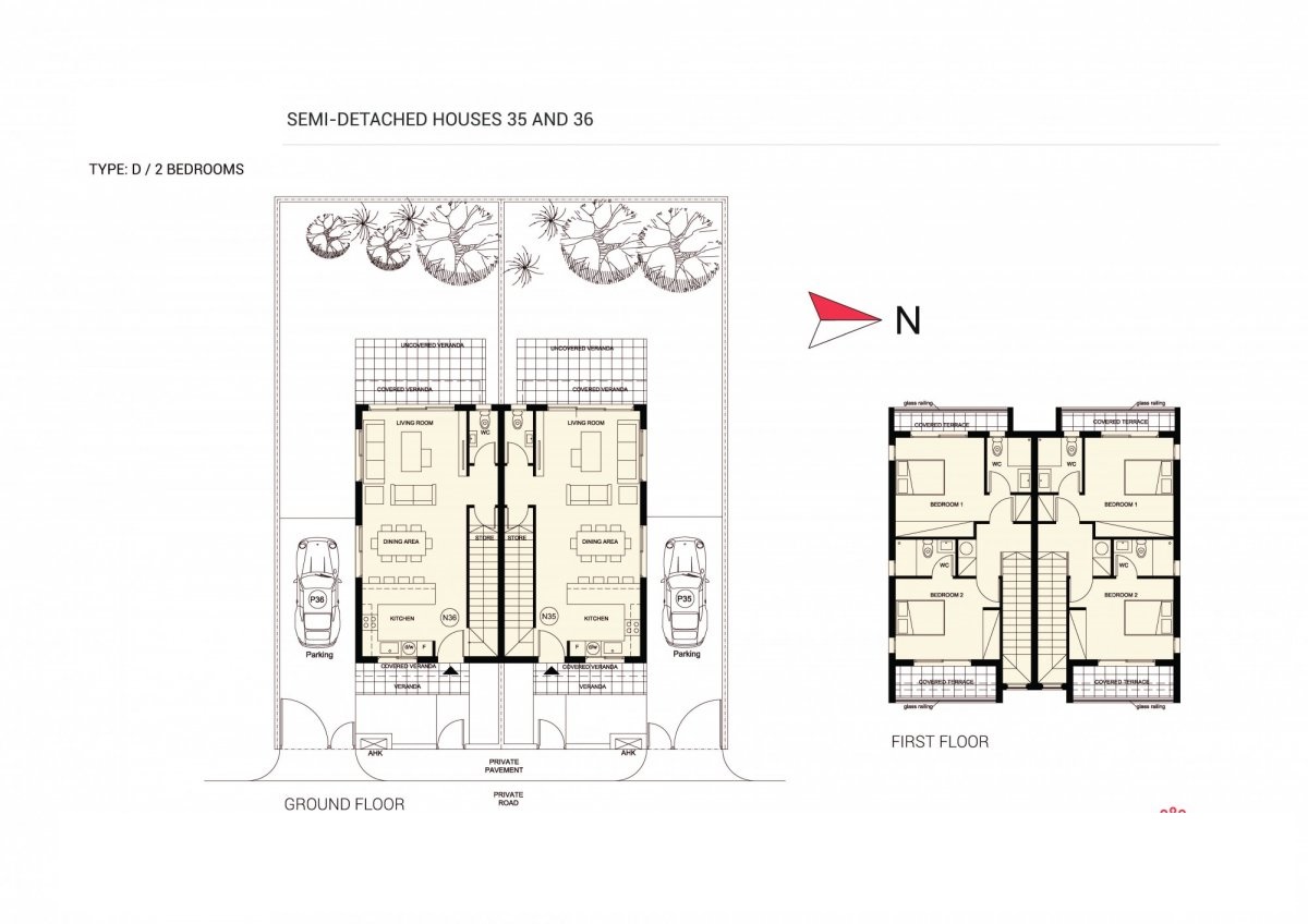 Коттедж в Пафосе, Кипр, 124 м² - фото 2