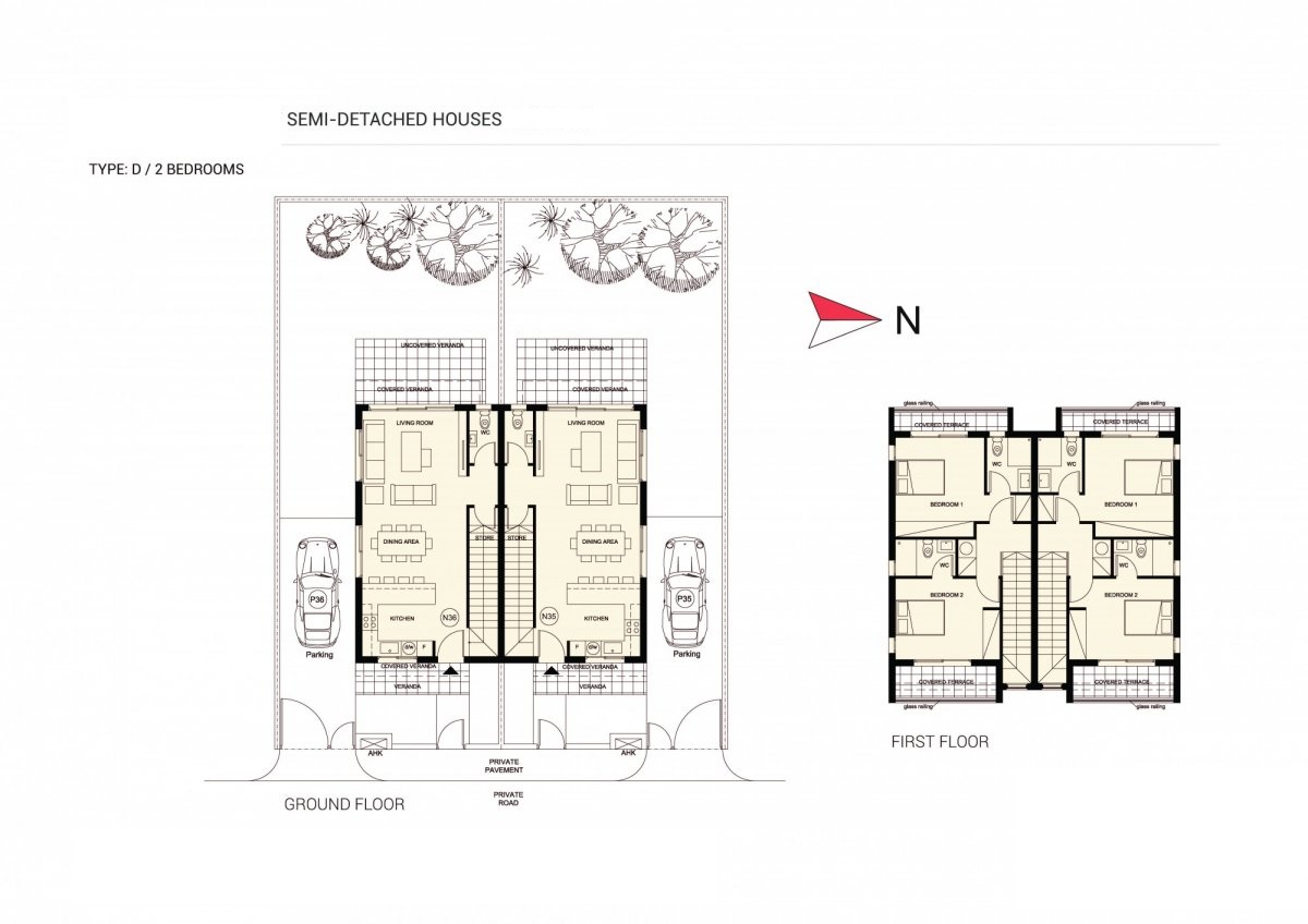 Коттедж в Пафосе, Кипр, 124 м² - фото 6