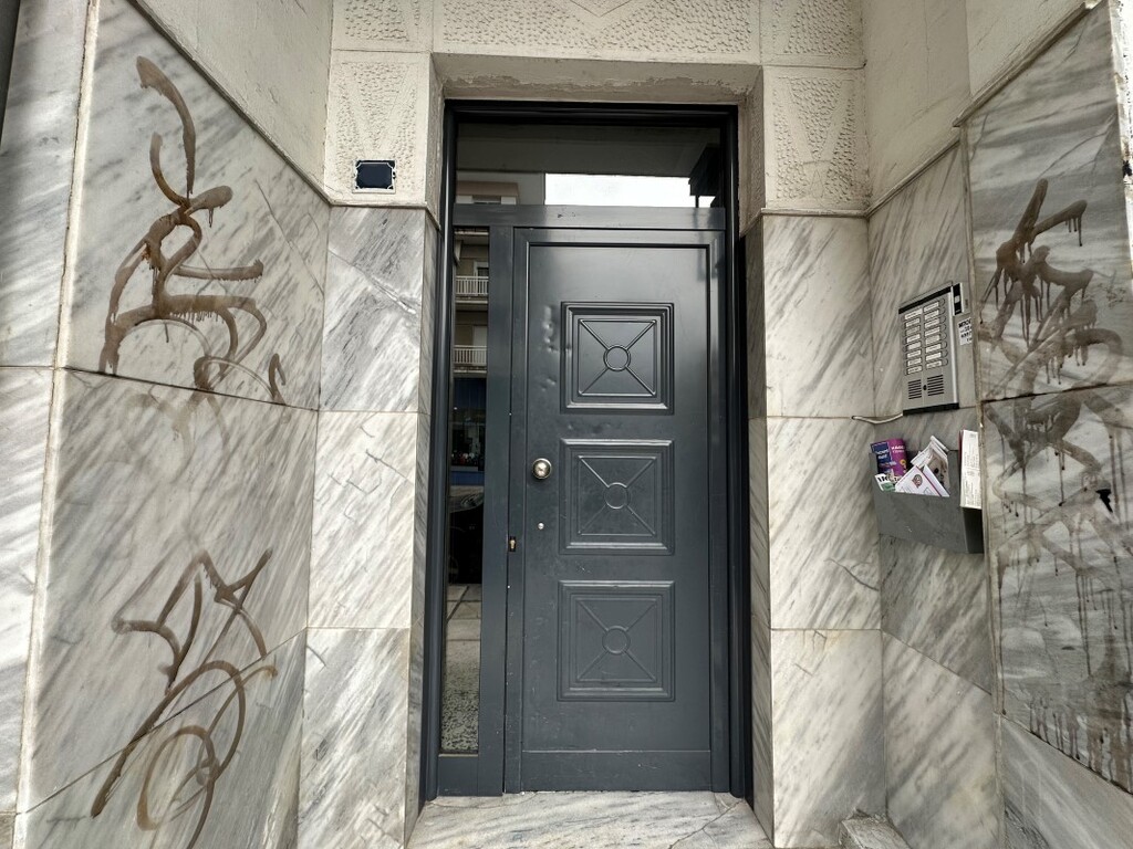 Квартира в Салониках, Греция, 35 м² - фото 1